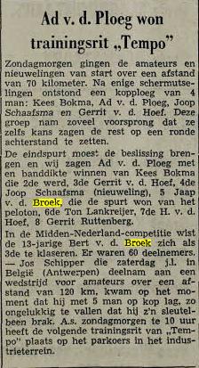 bert1956__en_jaap_1948_van_den_broek_.jpg